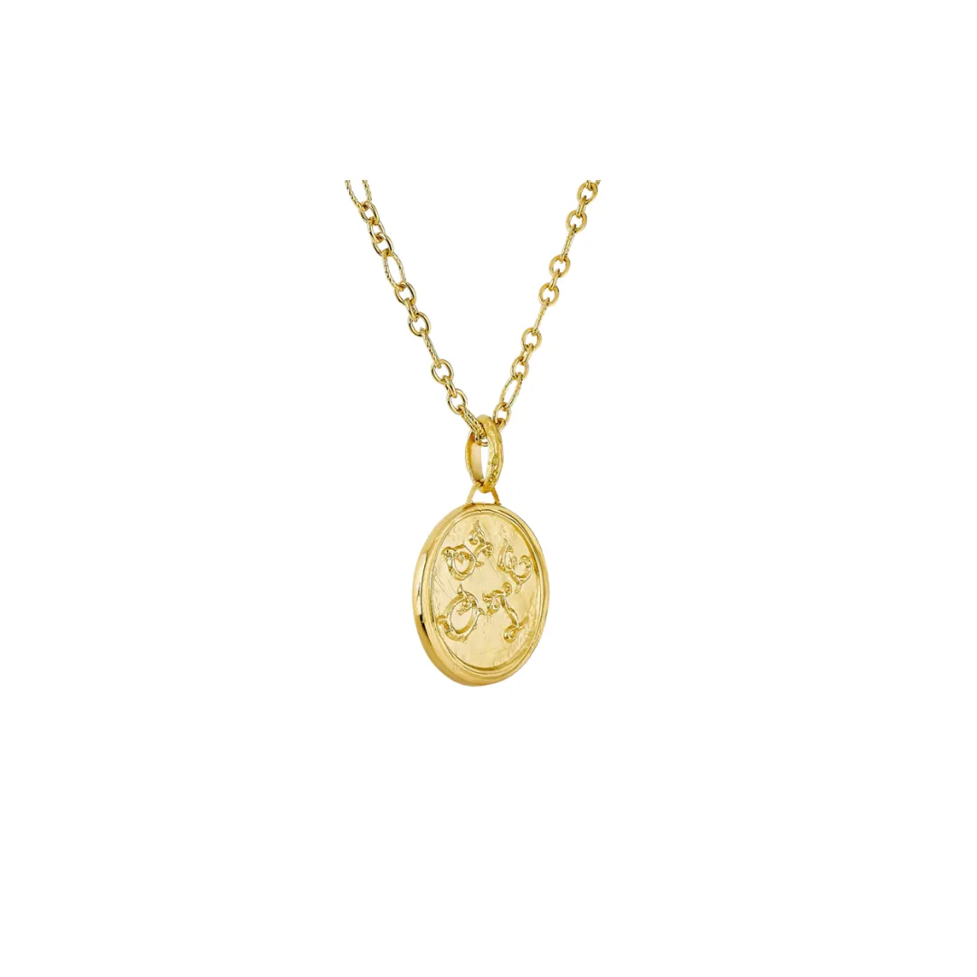 Arthus Bertrand Médaille Joie – Image 3